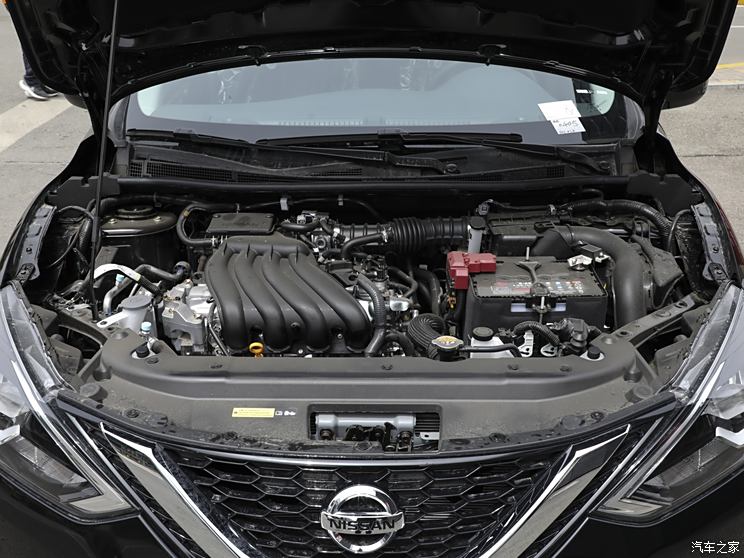 Dongfeng Nissan Sylphy 2022 Classic 1.6XL CVT Deluxe Edition