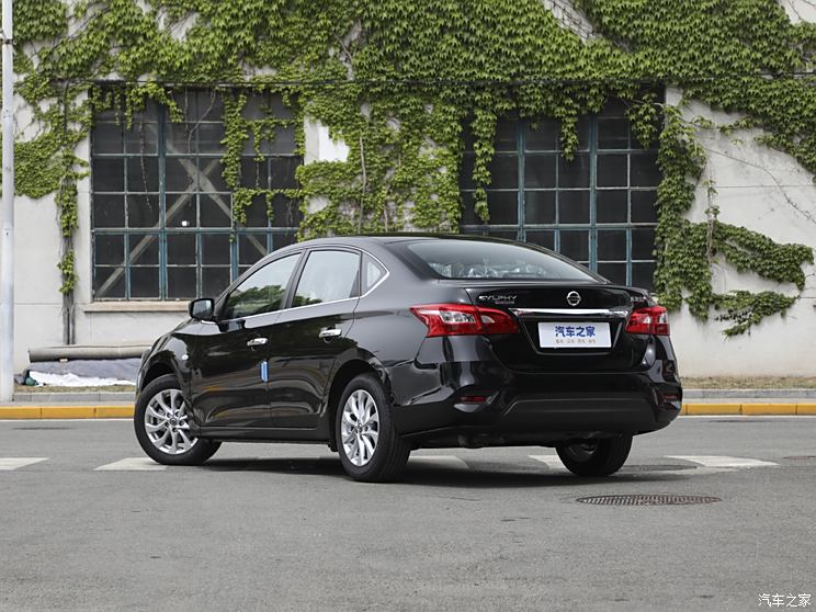 Dongfeng Nissan Sylphy 2022 Classic 1.6XL CVT Deluxe Edition