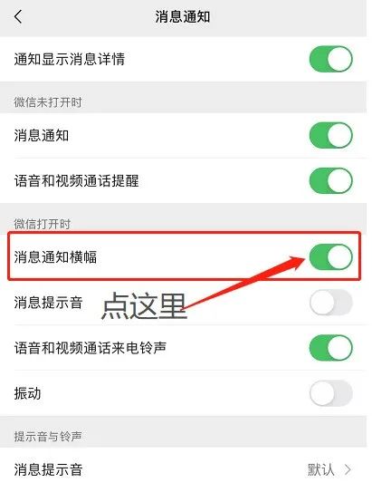 Hot search first! Wechat has added new functions