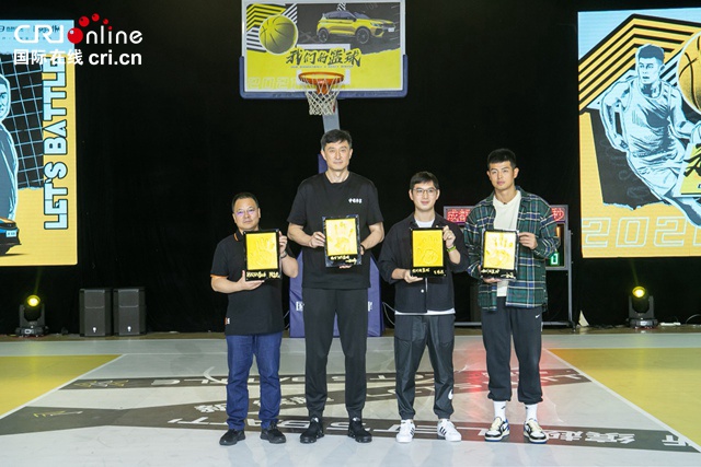 [Car Channel News + Highlights List] Geely released "Our Basketball" users to create competitions and continue to create happy _fororder_image013 for users