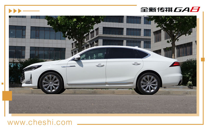 Know the way of Chinese luxury. How does GAC Chuanqi's new GA8 show its flagship charm-Figure 4